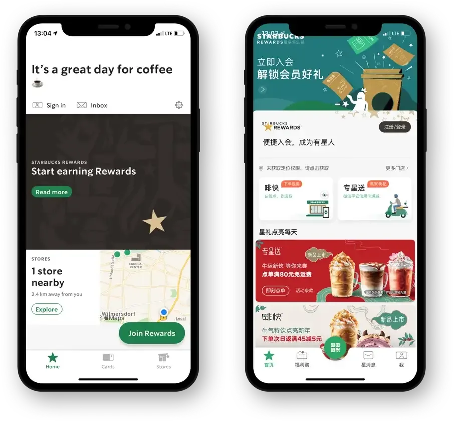 Side-by-side comparison of the German and Chinese Starbucks apps, showing very different UI density and style